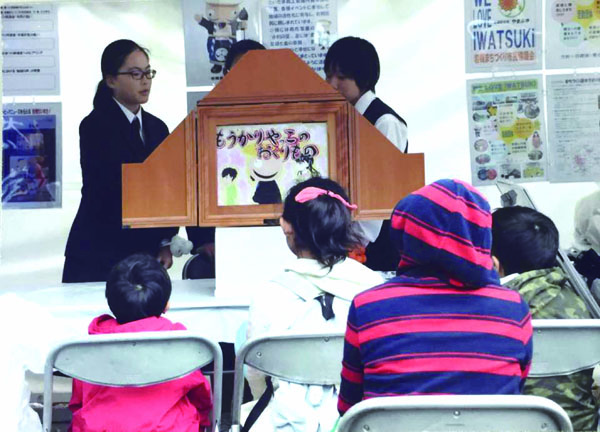 まちづくり交流会・活動の様子