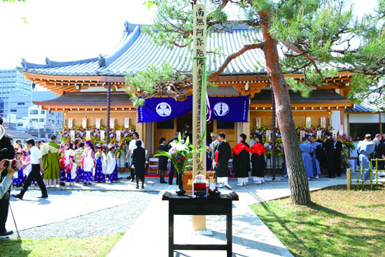 願生寺本堂、 落慶式