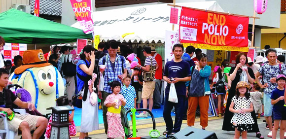 ポリオ撲滅推進　岩槻　チャリティイベント